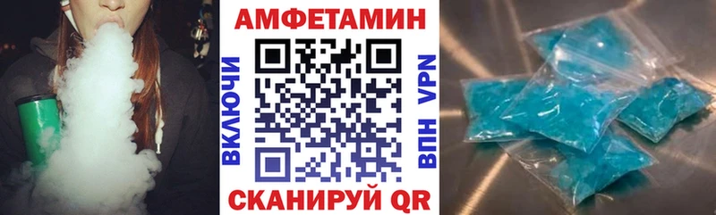 Купить где  Суоярви  АМФ Розовый 