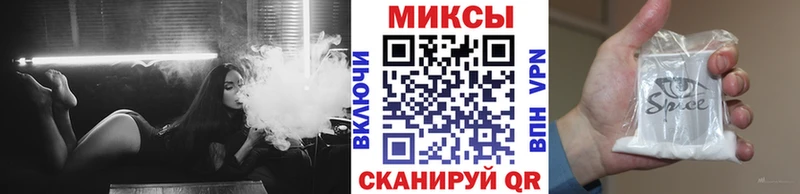 Купить где  Суоярви  БУТИРАТ бутандиол 