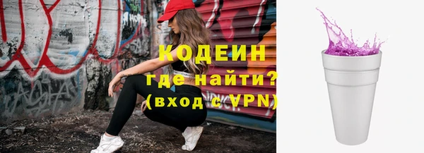 а пвп мука Богданович