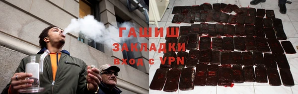 первитин Бородино