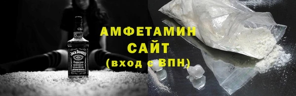 меф VHQ Бугульма