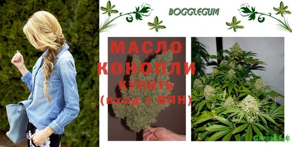 меф VHQ Бугульма
