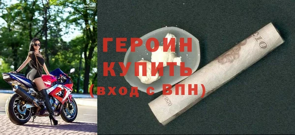 а пвп мука Богданович