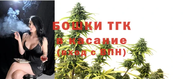 меф VHQ Бугульма