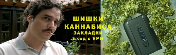 меф VHQ Бугульма