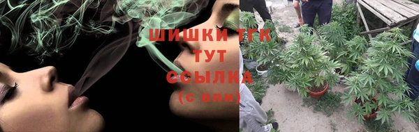 первитин Бородино