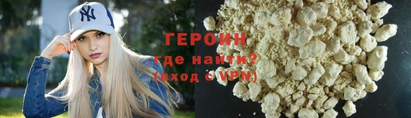 меф VHQ Бугульма
