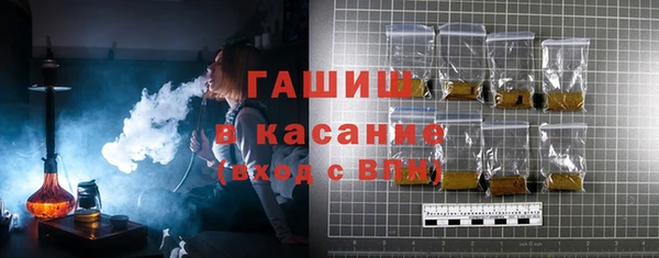 меф VHQ Бугульма