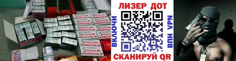 ЛСД экстази ecstasy  Купить где  Суоярви 