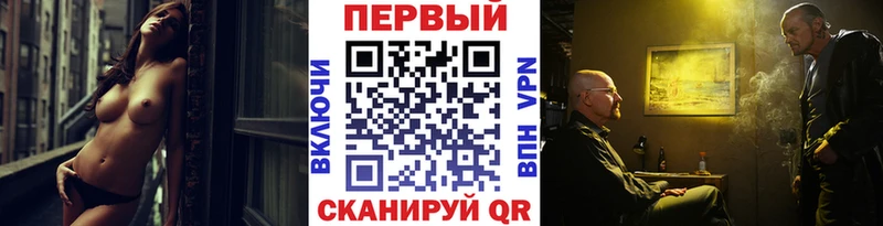 МЕТАМФЕТАМИН мет  Купить закладки  Суоярви 